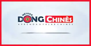 Capa: Baixar Curso Chinês Mandarim do Zero: 10 Dias | Cleber Lucena