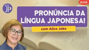 Capa: Baixar Curso Pronúncia Japonesa de Michinobu Miyake Completo