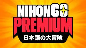 Capa: Download NihonGo Premium Ricardo Cruz: Acesso Urgente