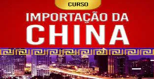Capa: Download Curso Importação China: Lucratividade e Segurança Já!
