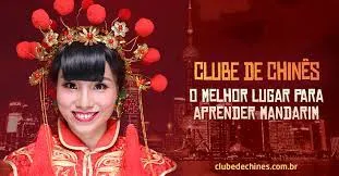 Capa: Curso Chinês Pula Muralha: Baixar Completo com Conteúdo Exclusivo