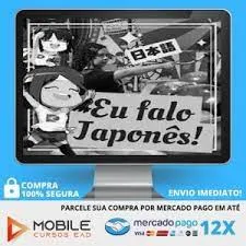 Capa: Japonês Básico: Baixe o Curso Completo de Monica Velozo