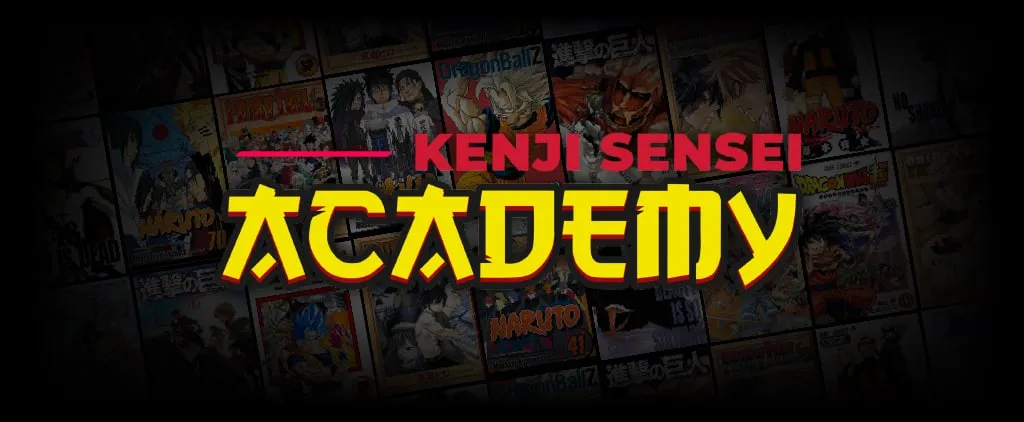 Capa: Curso Japonês Kenji Sensei Academy 2.0: Baixe Agora!