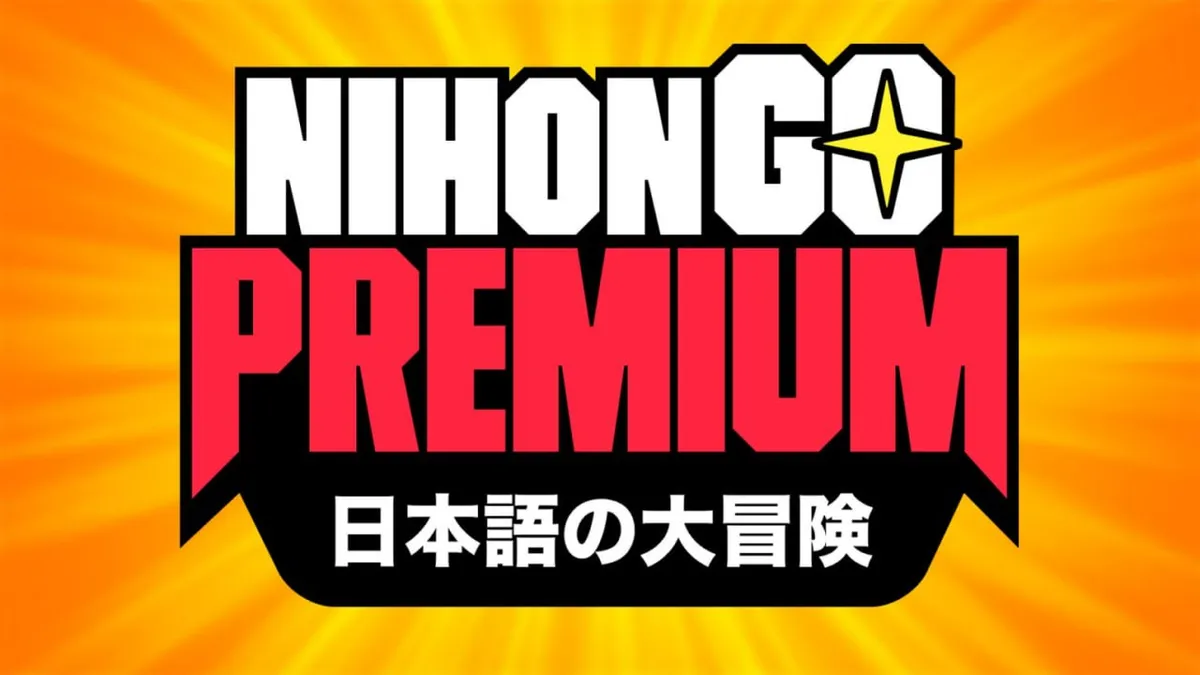 Capa: NihonGoPremium: Baixe Agora o Curso Completo em Alta Qualidade