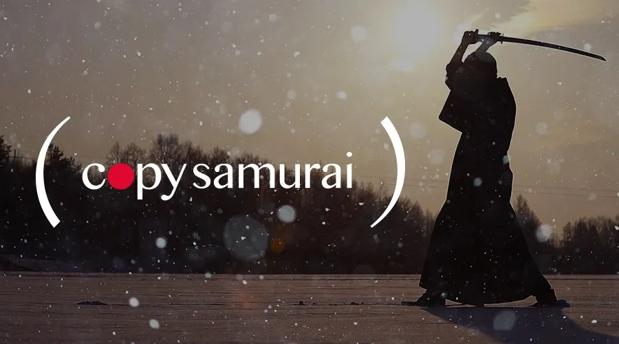 Capa: Copy Samurai 2.0: Baixar Curso Completo e Acessar Drive Rápido!